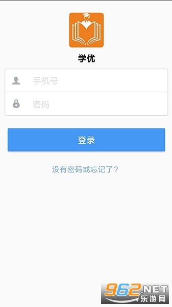ѧ��ƽ̨app�ҳ���v1.0.14�ٷ����ͼ1