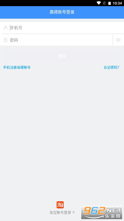 �ߵ³�����2026���°�v7.3.0 �ٷ����ͼ2