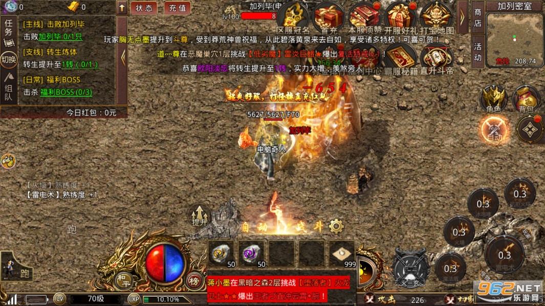 �ͽ���ɢ�����ùٷ����ͼ0