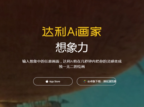 ����Ai�������_����Ai��������_����Ai����APP