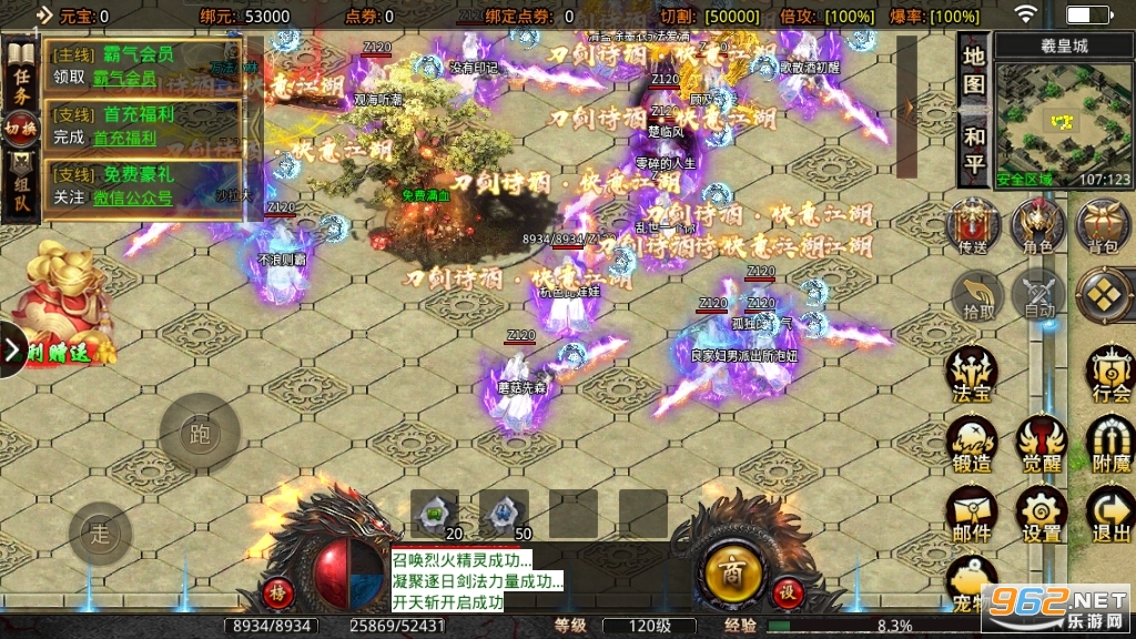 ����㿨������������Ȩ v1.0.0��ͼ0