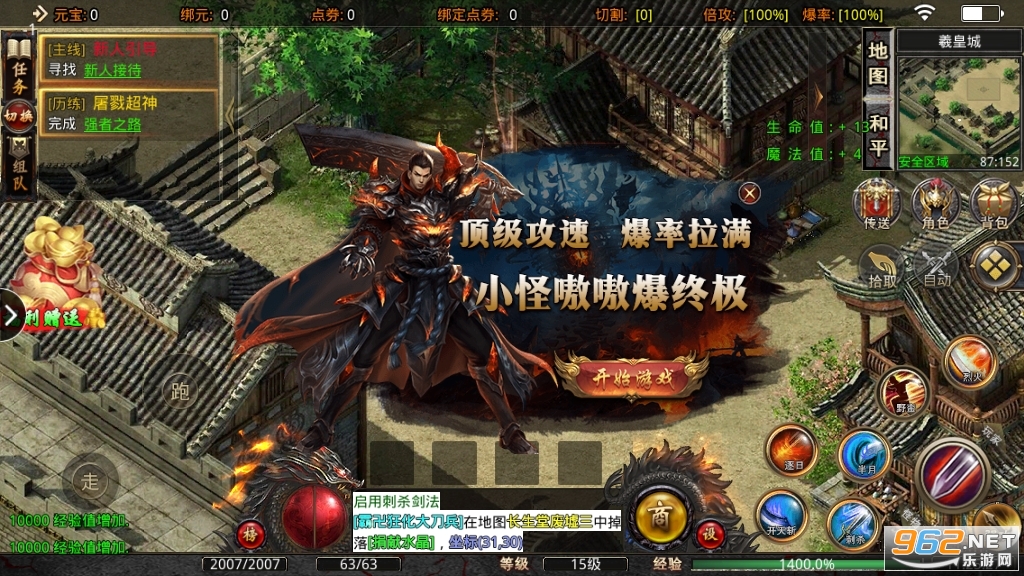 ����㿨������������Ȩ v1.0.0��ͼ2