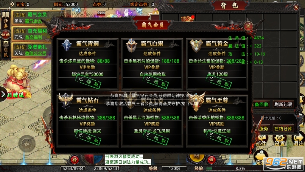 ����㿨������������Ȩ v1.0.0��ͼ3