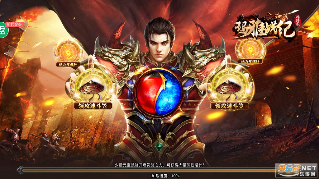 ����ս��������껷��̬���ͼ4