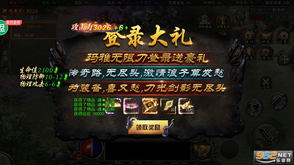 ����ս��������껷��̬���ͼ1