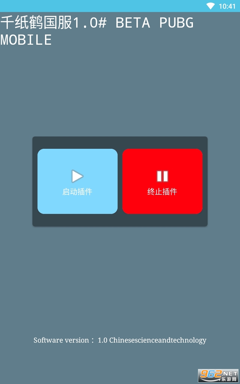 ֽ�ɻ�������������°汾 v1.0��ͼ0