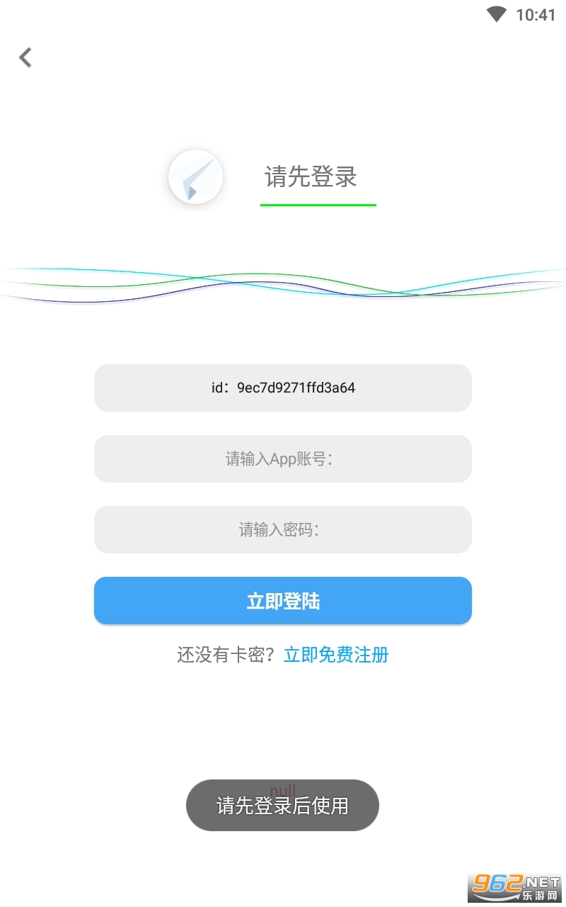 ֽ�ɻ�������������°汾 v1.0��ͼ1