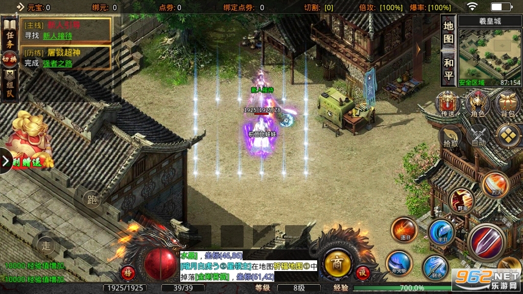 ��ң����1.763D v1.1.0��ͼ1