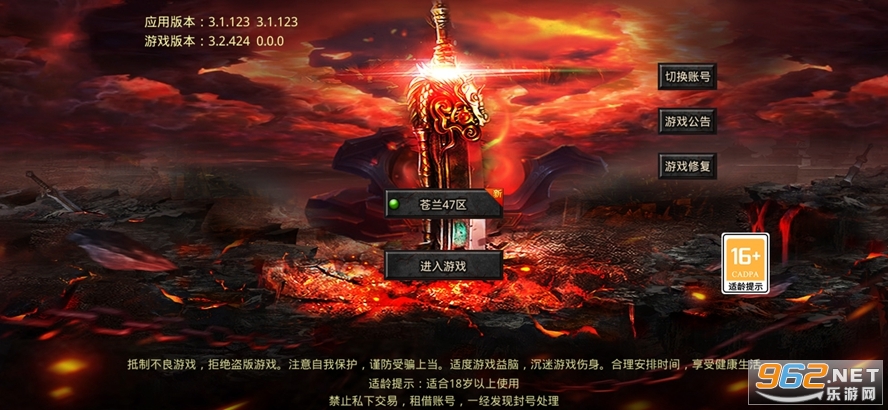 ��ң����1.76��3D��ְҵ��ͼ3
