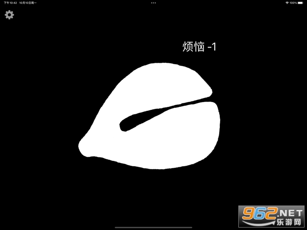 ����ľ��app���� v1.1.6��ͼ1