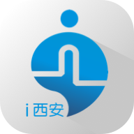 2022陕西一码通(i西安)