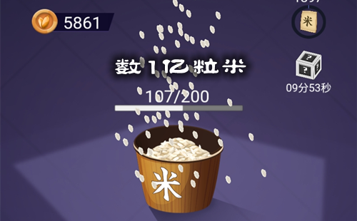 ��1��������Ϸ_��һ��������Ϸ����_���а�