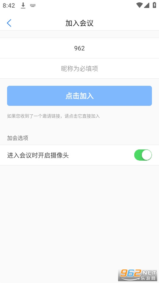 ��Ѷͨ�ƻ���v1.1.3 ��װ��ͼ1