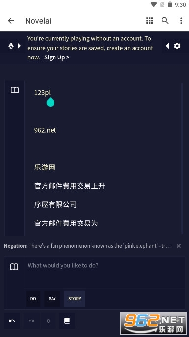 ����ai�滭����������(Novelai)v1.0.0 ���°��ͼ5