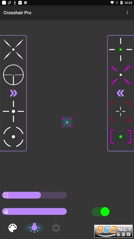 crosshair pro׼�Ǹ�����v5.5��Ѱ��ͼ2
