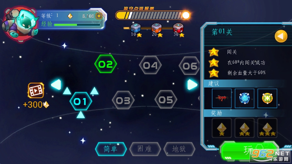 �߿��������ƽ�����޽�Ұ��ͼ7