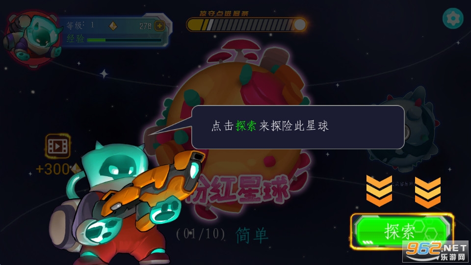 �߿��������ƽ�����޽�Ұ��ͼ2