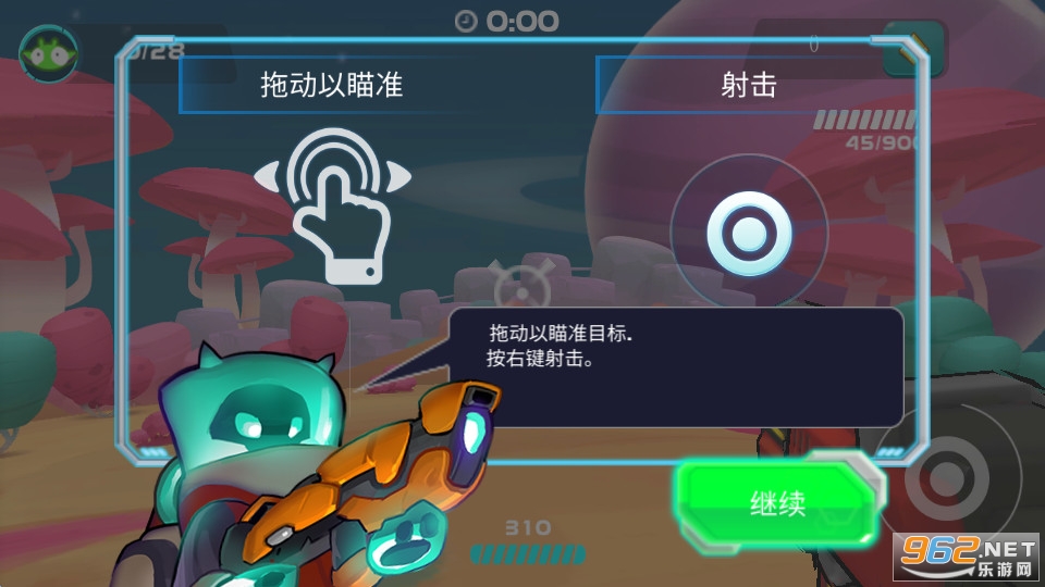 �߿��������ƽ�����޽�Ұ��ͼ3