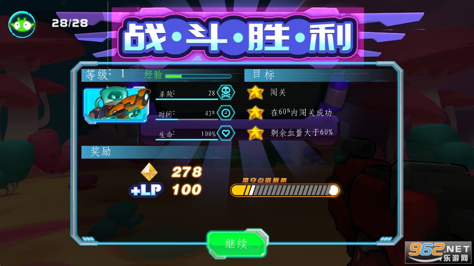 �߿���������Ϸ��ͼ8