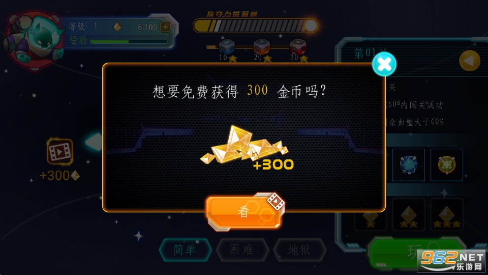 �߿���������Ϸ��ͼ1