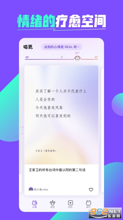 �������°泱������ v1.0.0��ͼ2