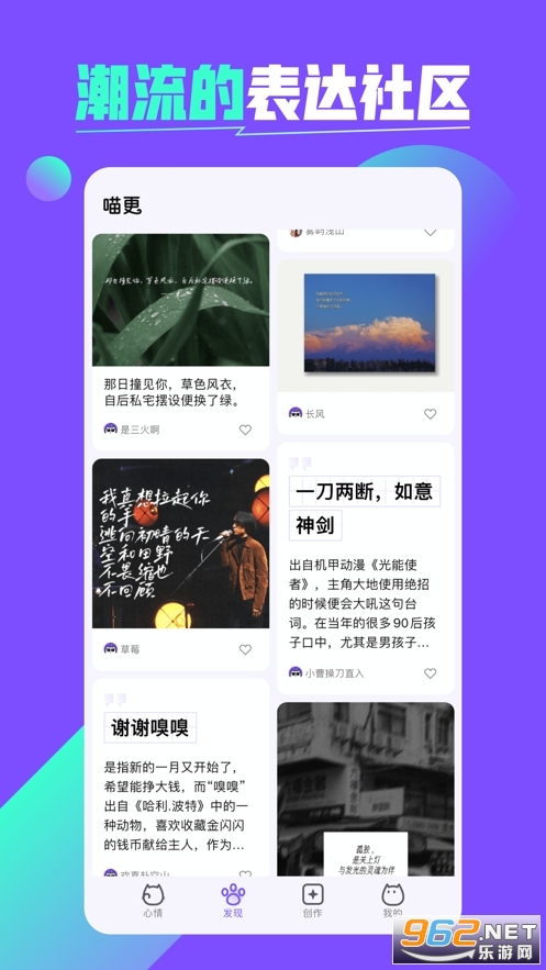 �������°泱������ v1.0.0��ͼ1