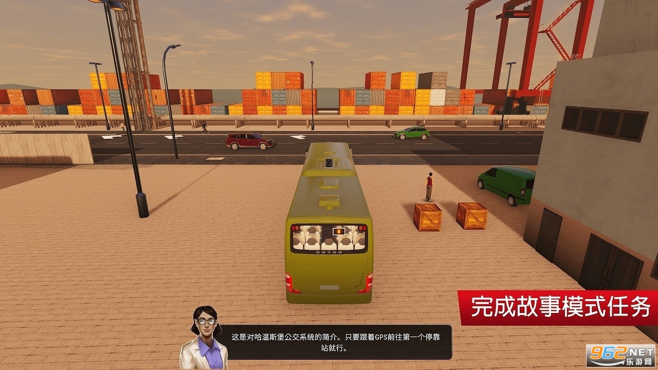 ��ʿģ�����֮��BusSim CR��ͼ1