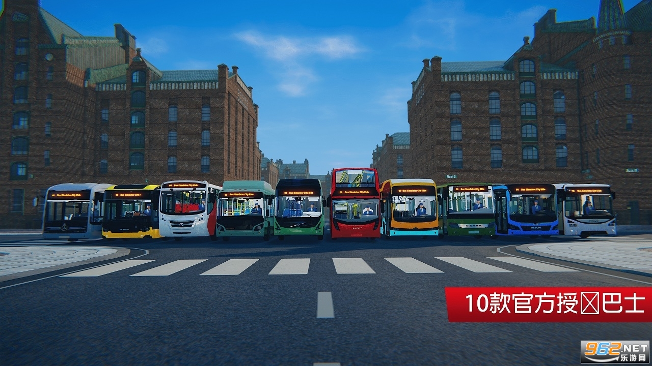 ��ʿģ�����֮��BusSim CR��ͼ3