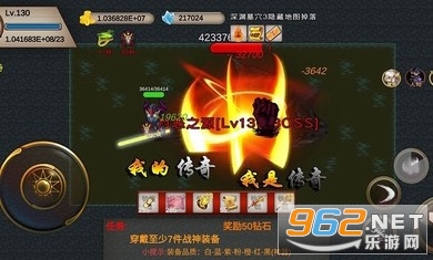�ҵĴ������Ǵ�����Ϸv1.2.4���°��ͼ2