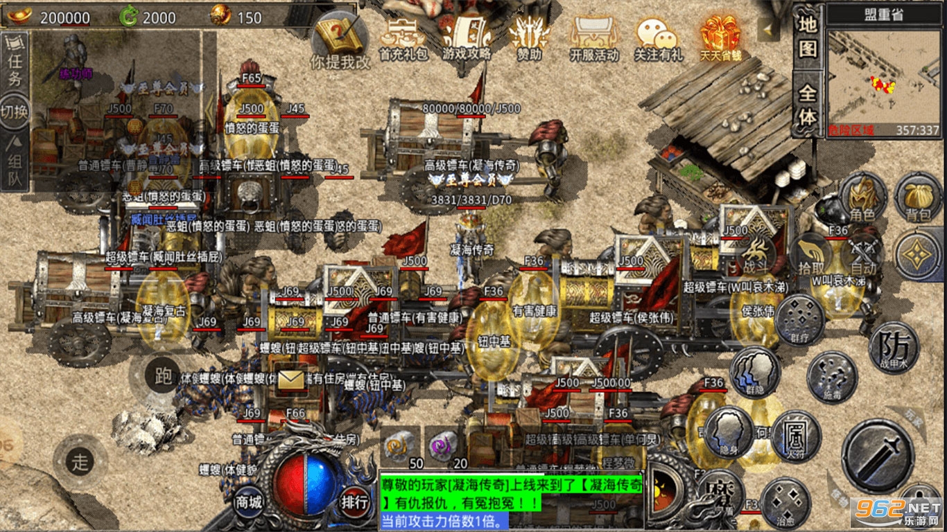 ��������ٷ�����1.3.0��ͼ1