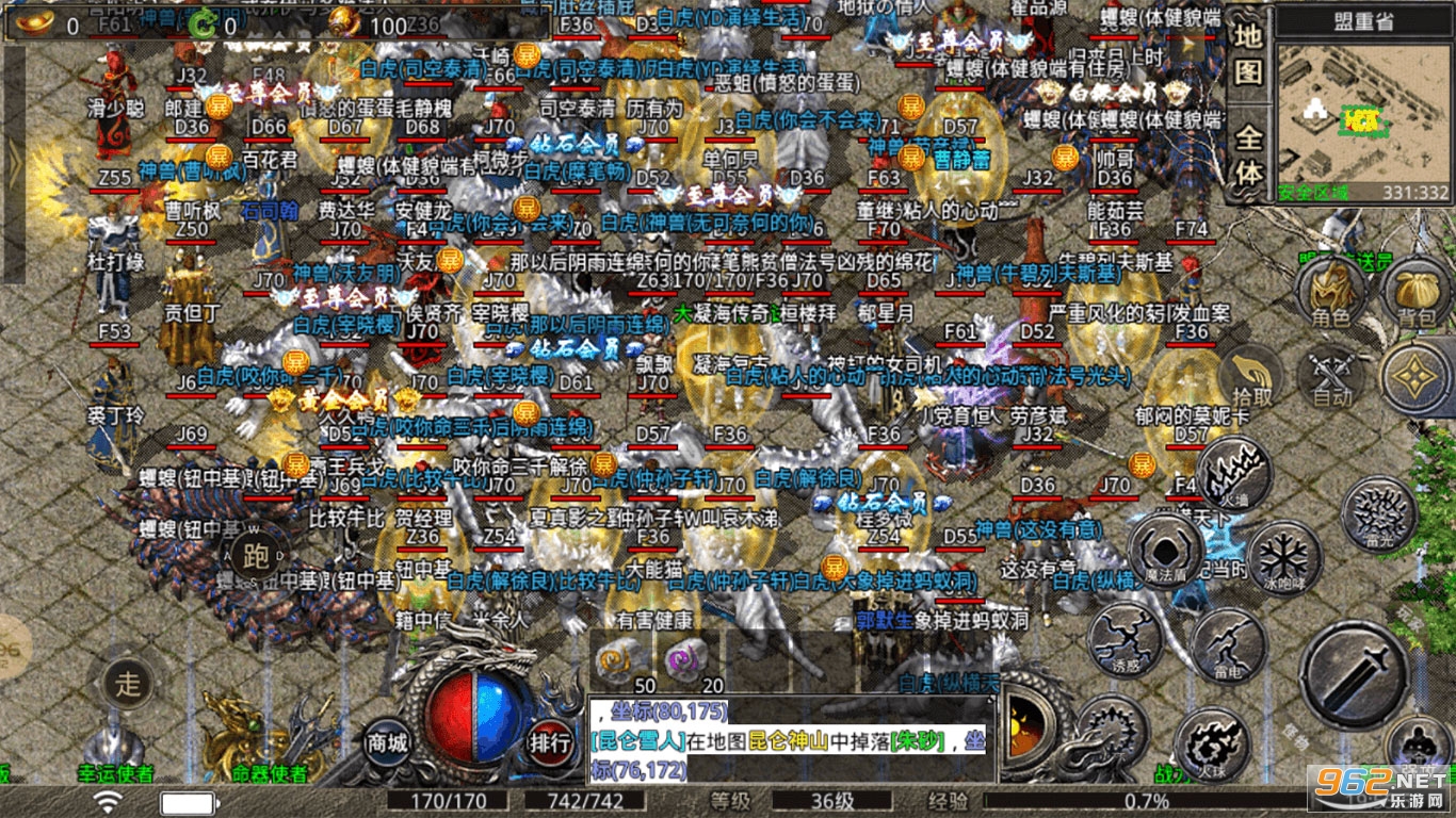 ��������ٷ�����1.3.0��ͼ0