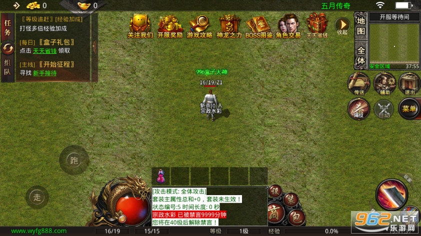 ���´���1.76��ɫ��v1.3.0 ���°��ͼ3