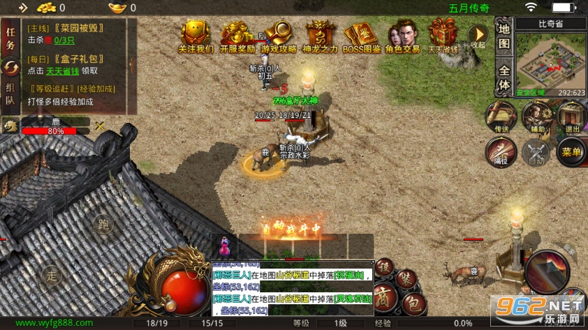 ���´���1.76��ɫ��v1.3.0 ���°��ͼ5