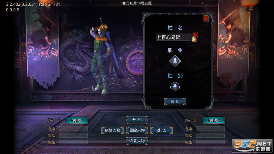 ����ʮԪ�������޵�v1.3.0 �����ͼ0