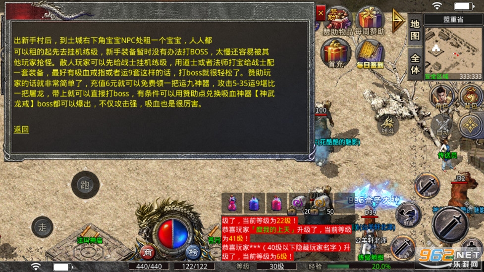���鴫���Ʒ176��Ʒ���� v1.3.0��ͼ2