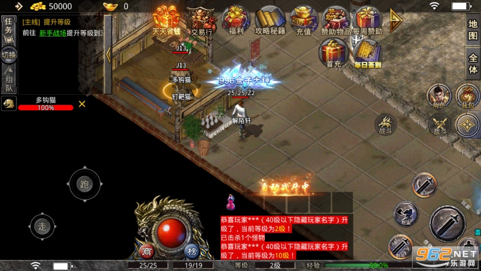 ���鴫���Ʒ176��Ʒ���� v1.3.0��ͼ0