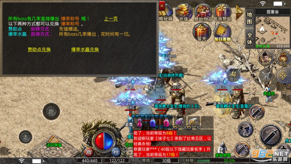 ���鴫���Ʒ176��Ʒ���� v1.3.0��ͼ5