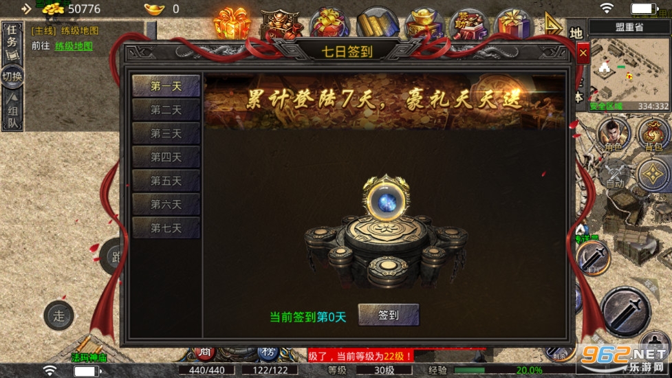 ���鴫���Ʒ176��Ʒ���� v1.3.0��ͼ4