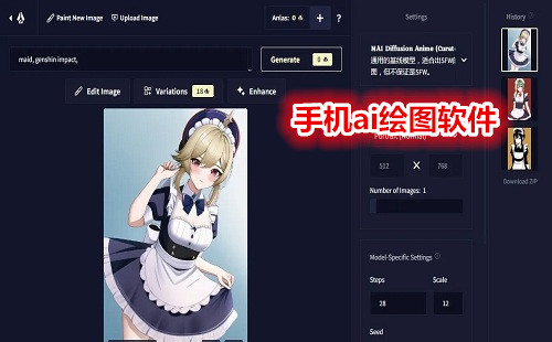 �ֻ�ai��ͼ�����������_�ֻ�ai��ͼ�����Ǹ���_����Щ