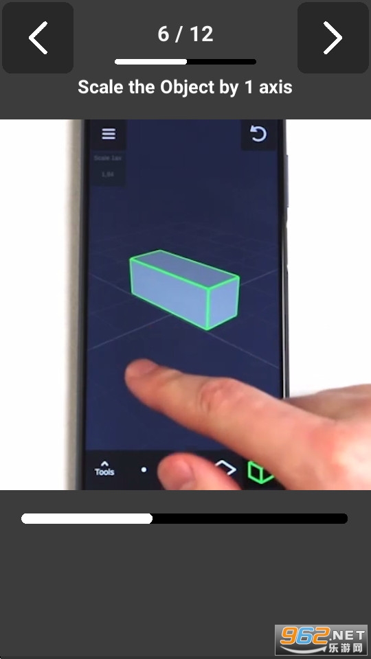 3dmodeling appv1.17.0 ���°��ͼ1