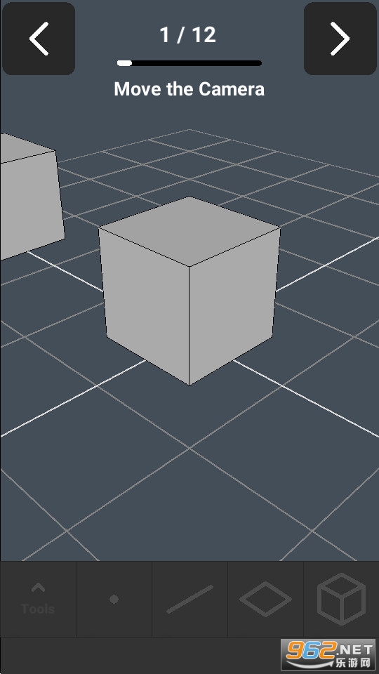 3dmodeling appv1.17.0 ���°��ͼ4
