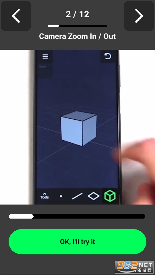 3dmodeling appv1.17.0 ���°��ͼ3