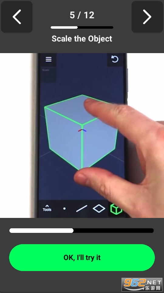 3dmodeling appv1.17.0 ���°��ͼ2