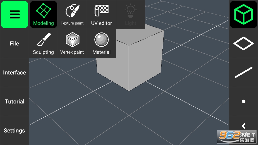 3DModelingApp���İ�v1.15.10 ���°��ͼ4