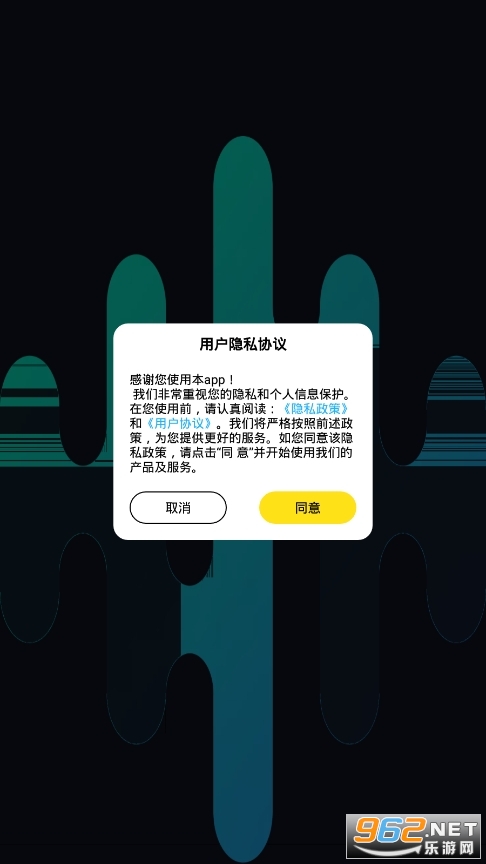 audiolabpro��Ƶ��������v2.3.2 רҵ���ͼ0