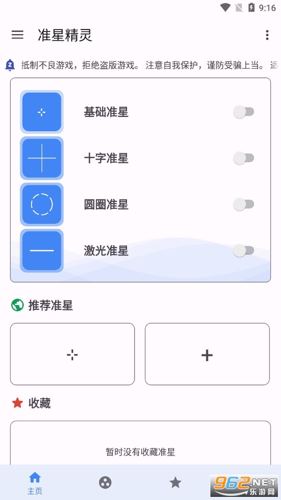 ׼�Ǿ���ٷ����ͼ4