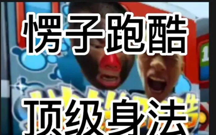 ����ܿ���������_����ܿ����°�����_2023