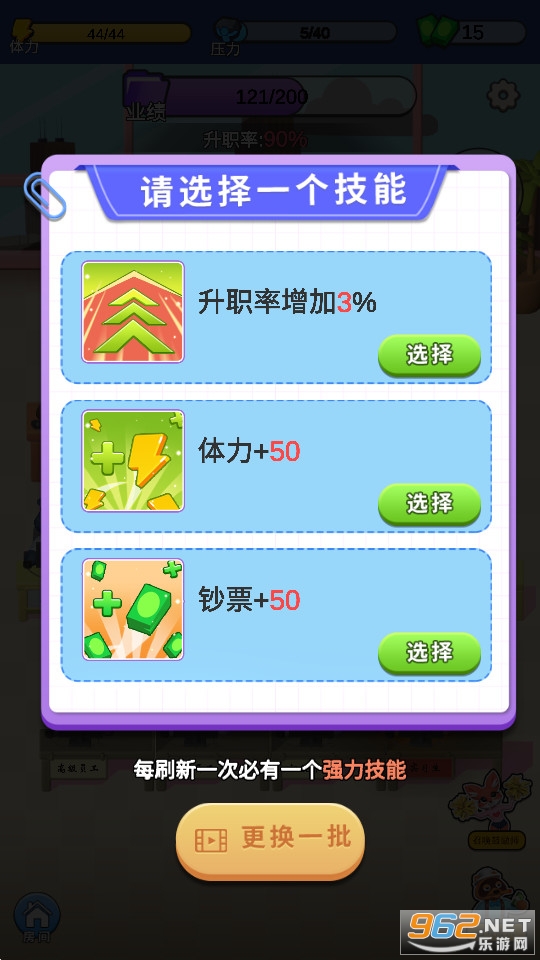 �ʹ��򹤼ǰ�װ v2.1.0��ͼ4