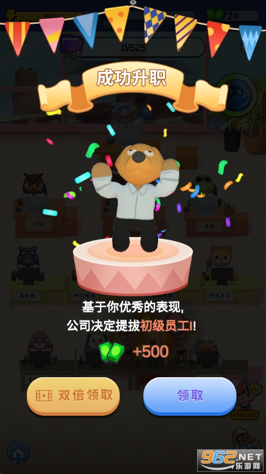 �ʹ��򹤼ǰ�װ v2.1.0��ͼ3