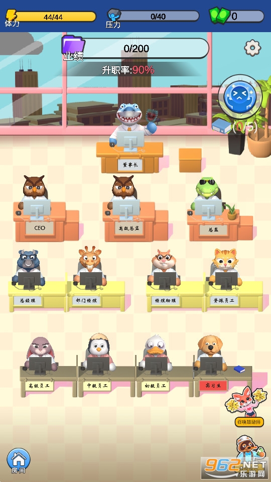 �ʹ��򹤼ǰ�װ v2.1.0��ͼ10